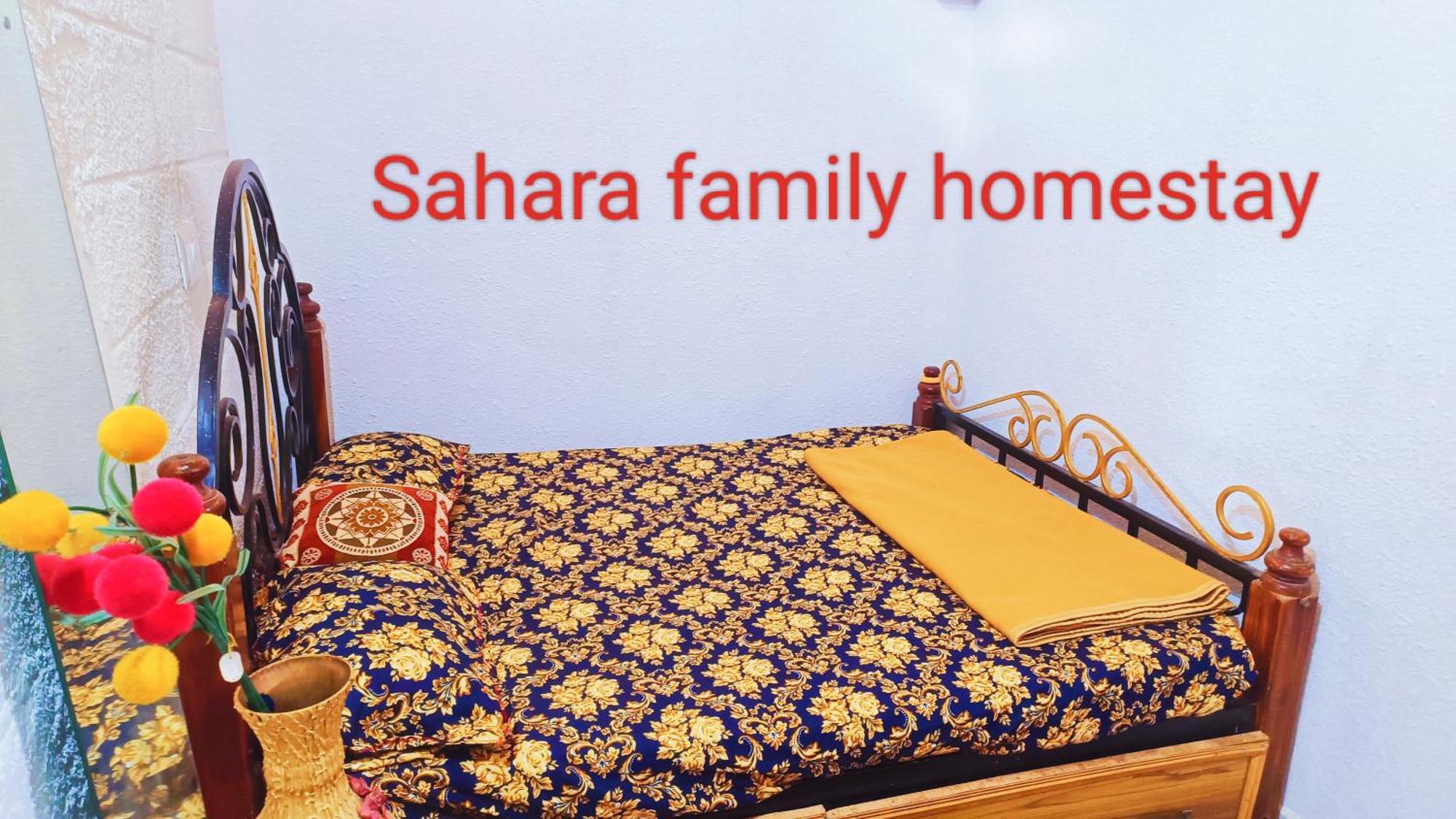 Sahara Family Homestay Mysore Quarto foto