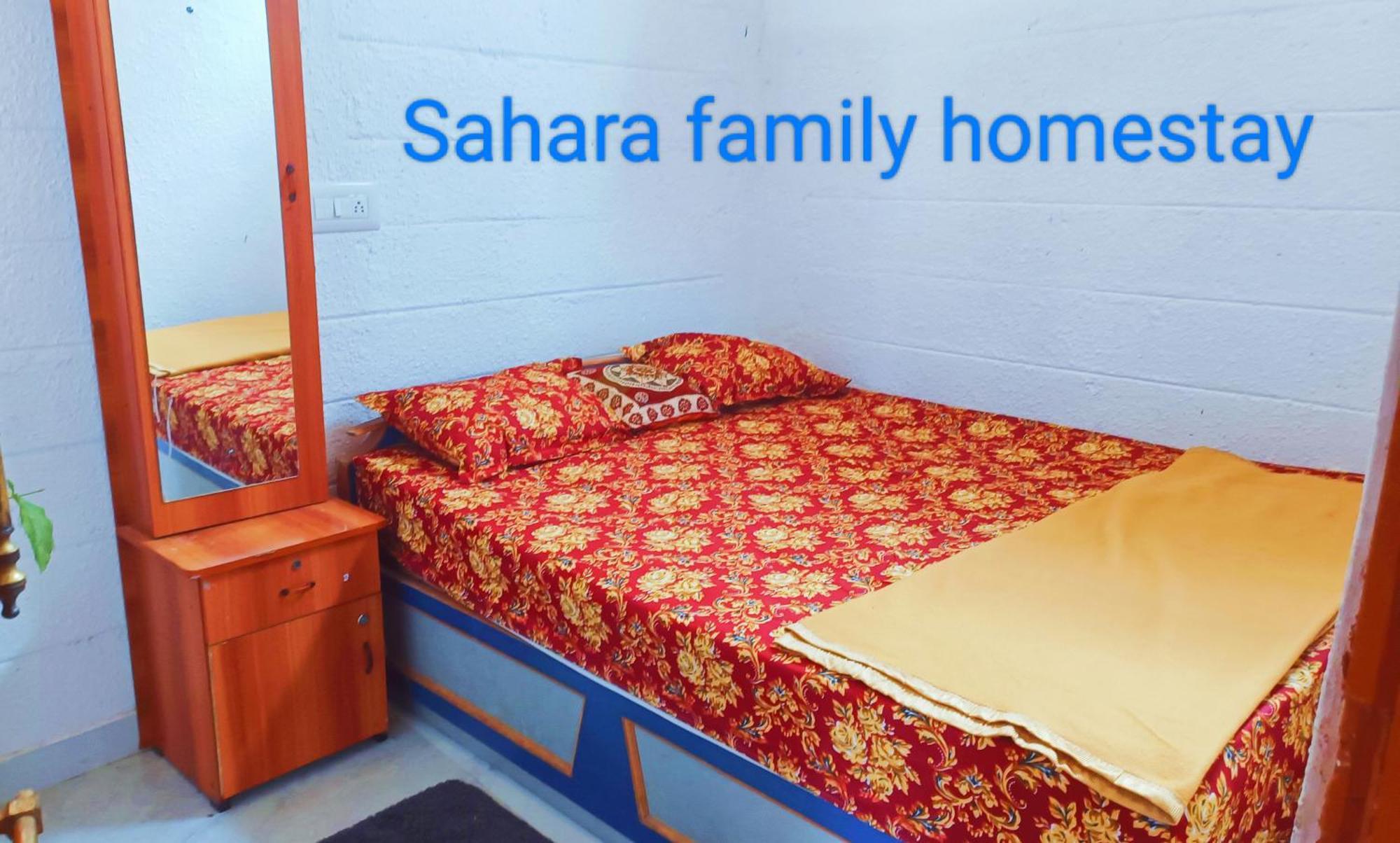 Sahara Family Homestay Mysore Quarto foto